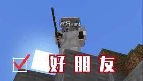超黄金街霸4
