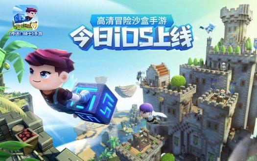 时尚女王颁奖典礼