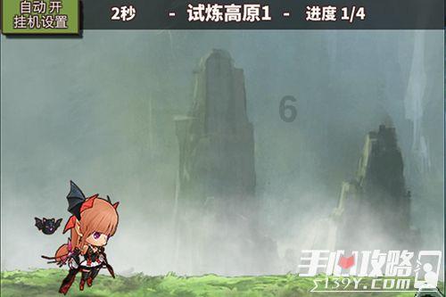重庆再次出手调整房产税政策,“豪宅”税负大减