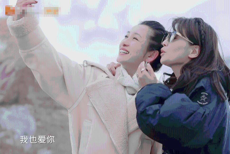 听说王凯人品很差，是真的吗？游戏画面