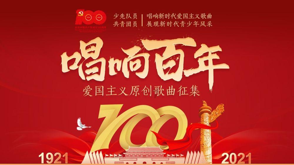 乐高机器人比特