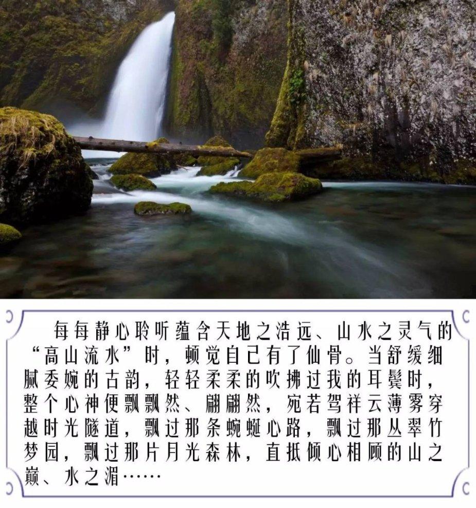 突袭4